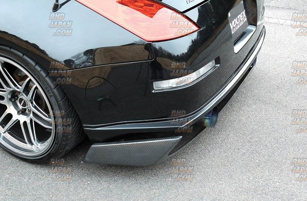VOLTEX Front Bumper with Carbon Under Spoiler - Z33 - RHDJapan